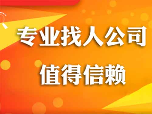 龙南侦探需要多少时间来解决一起离婚调查